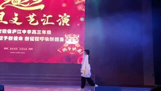 Holy crap!!! This senior high school girl from a certain school did an amazing dance cover of "囍"!!!