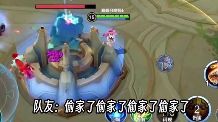 زميل الفريق: أشعر وكأنني لم أكن يومًا شجاعًا هكذا من قبل.