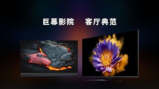 巨幕影院 客厅典范