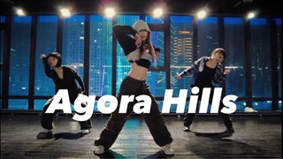 走，上山插红旗去～suki编舞Agora Hills-Doja Cat