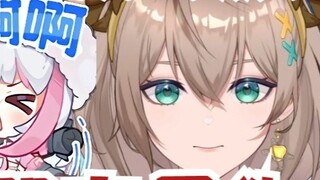 [Mu Yu & You Yi] Li An teased Mu You: Are you my best friend? My best friend is a dog🤪You Gui: Then 