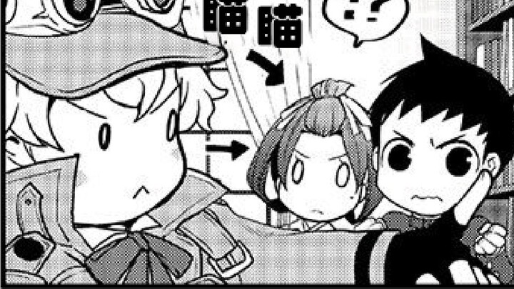 [ Reverse referee ][Self-translation] Official comics 4-frame collection 61-80
