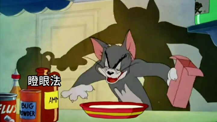 Monthly Math Test: Belike...