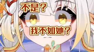主播用粉丝皮套直播，却意外收获十个舰长！
