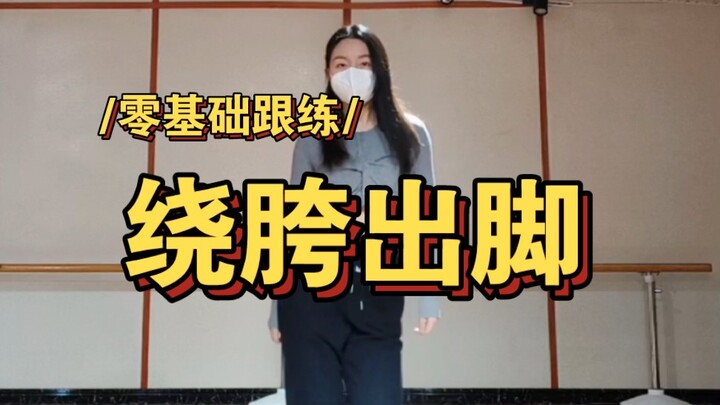 Nếu bạn không thích, bạn có thể chỉ trích, không cần phải gạch bỏ (bushi)