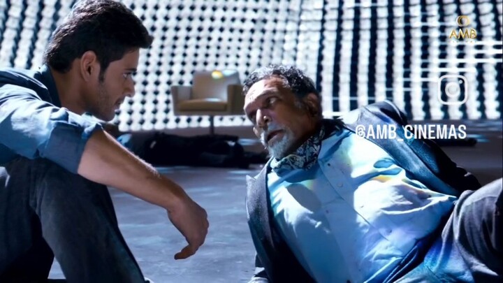 ssmb 🔥