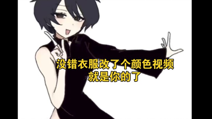 For heaven’s sake, you guys who steal videos and shamelessly pass them off as your own, stop making 