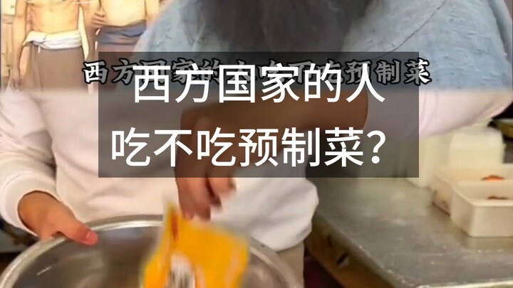 Apakah orang-orang di negara Barat mengonsumsi makanan siap saji?