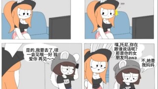 【tonytoran】【同人】托尼的妈妈