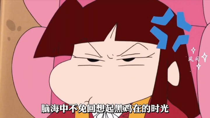 Shin – Cậu bé bút chì: Con gà đen bị đuổi việc