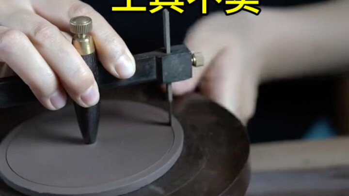 كثيرون يعتقدون أن تانغ سنغ فوّت حياةً كاملةً في مملكة البنات.