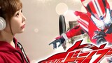 Cover】Kamen Rider Drive "SURPRISE-DRIVE"