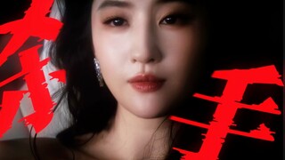 用全女打开追影养子团！“妈妈，我们是你最好的作品！”母系社会就是相依为命永不背叛！