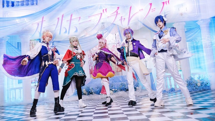 【pjsk】Mu Liuxie cosplay first remake | One shot to the end of the camera◆オールセーブチャレンジ◇