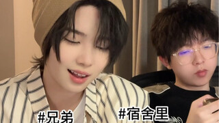 Lupakan semuanya! Pacarku benar-benar membuatku menang terus!!!