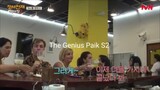The Genius Paik S2 EP5 Eng Sub
