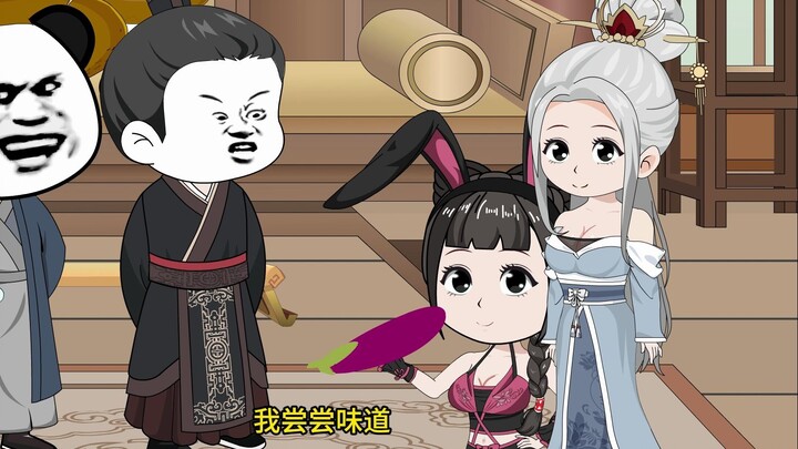 "กุ้งชุนเลี้ยง" ตอนที่ 13 อย่ากินมะเขือของฉัน