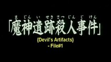 The File of Young Kindaichi (1997 ) Episode 56