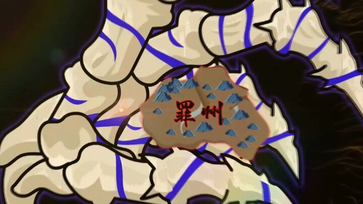 石昊火灵儿两界相隔！