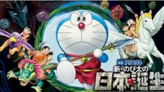 Doraemon Nobita:Nước Nhật thời nguyên thủy