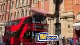 广告届的显眼包