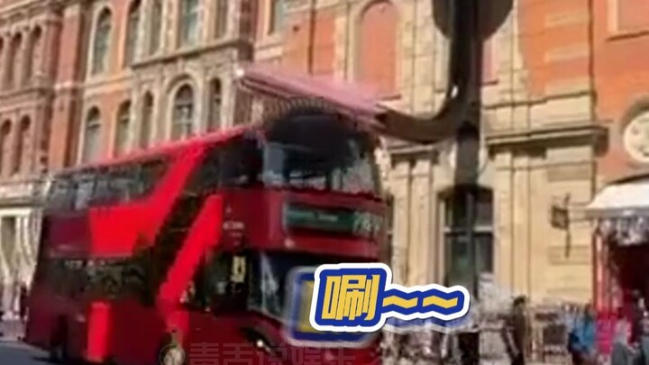 广告届的显眼包