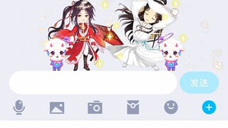 还记得厘米秀吗？真是意难平