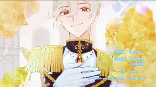 Kizu Darake Seijo Yori Houfuku Wo Komete Episode 5