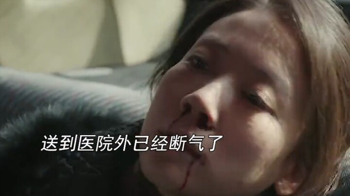 From Innocent to Villain: One Thought Turns You into a Demon