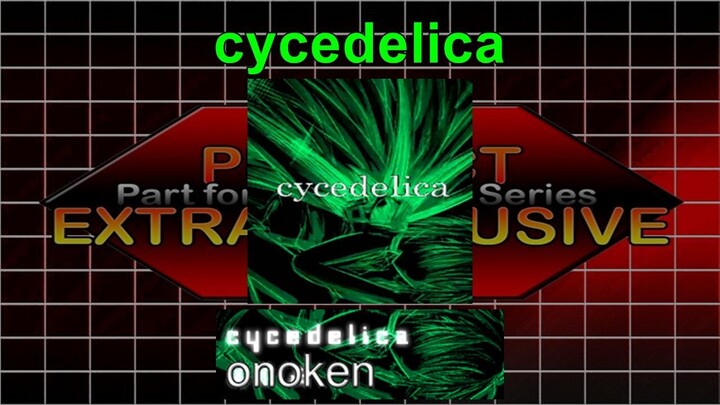 StepMania Project EXTRA EXCLUSIVE & SAVIOR - cycedelica