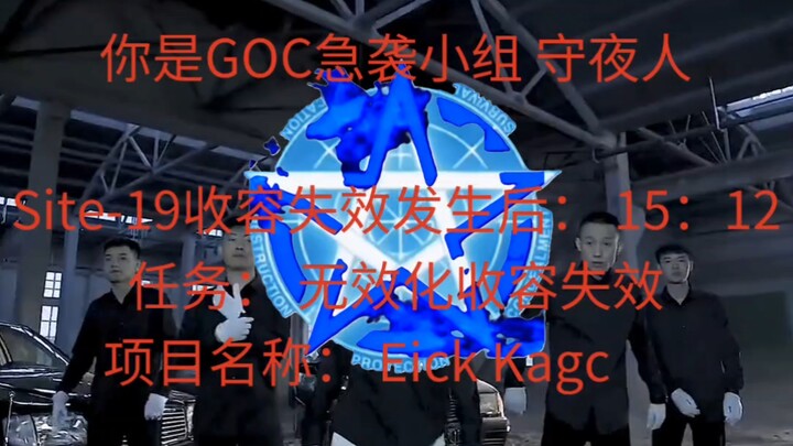 Vẫn rất bốc, không kén bài