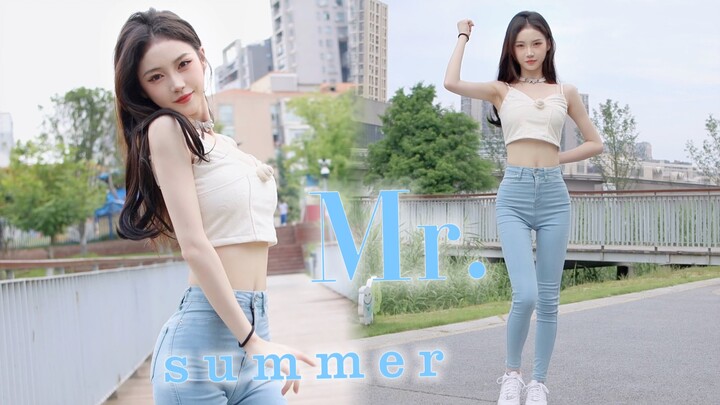 Will anyone give me a triple tap?