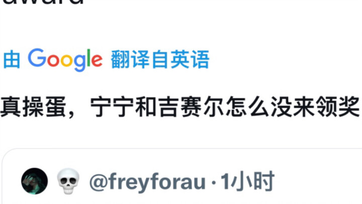 SM tốt nhất là ngủ mà vẫn mở một mắt vào ban đêm.