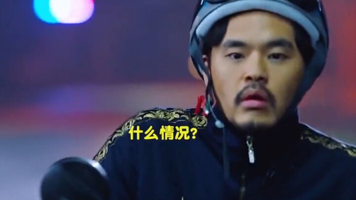 Isn’t this Jay Chou? I seriously thought this was just a cameo role by Jay!