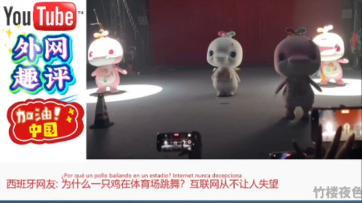 Món gà Đại Loan khiến dân nước ngoài phát mê! Netizen Tây Ban Nha: Internet chưa bao giờ làm mình th
