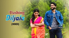 Premam (2016) Bengali Dubbed Movie | Naga Chaitanya Akkineni, Shruti Haasan, Madonna | ShortsMAX