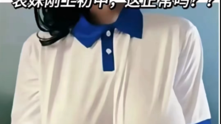 ชุดภาพมีม 658