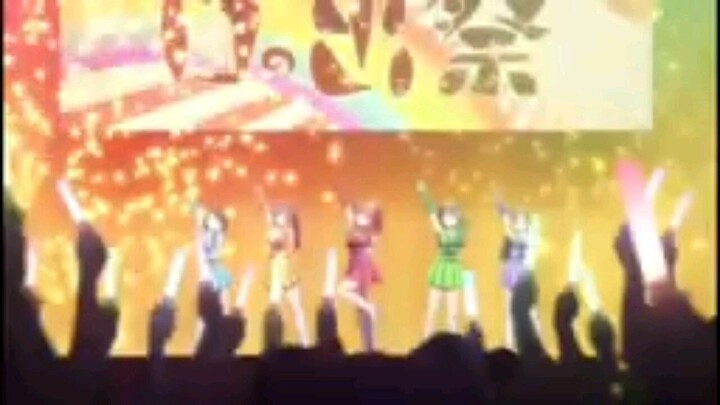 Dance