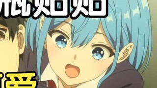 Pingzi chats about the new April show "Is there pure friendship between men and women?" The barrage 