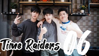 🇨🇳2025TRE06- Wu Xie's Private Notes