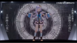 Cry Baby - Amane Kanata／天音かなた 3D _ Hololive Sings