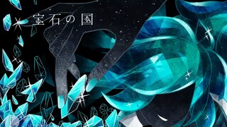 【燃虐向|宝石之国】In the End