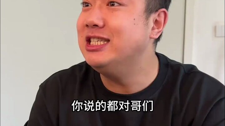 "There is always someone stronger than you" is too realistic Wang Luxiang
