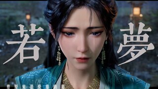 I hope she has a good ending...