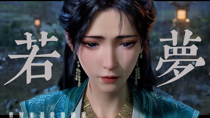 希 望 她 能 有 一 个 好 的 结 局......