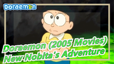 [Doraemon (2005 Movies)] New Nobita's Adventure, Celebration for 50th Anniversary