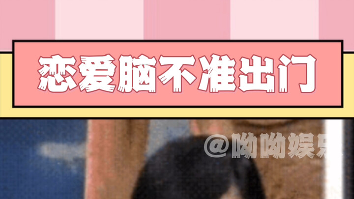 You guys spoil her all you want.