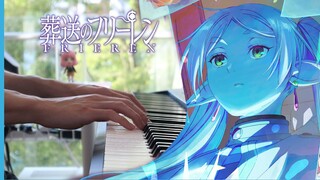 《葬送的芙莉莲》OP2「晴る」钢琴编曲 / ヨルシカ