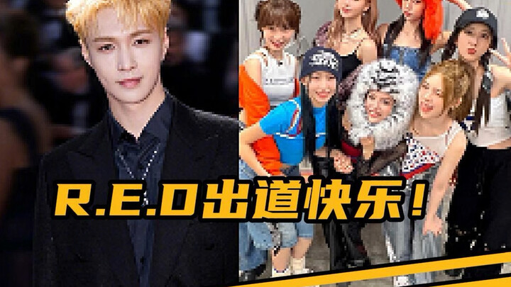 Nói thật chứ, đây mới là thực lực mà một nhóm nhạc nữ cần có! #REDdebut #Trương Nghệ Hưng #TrươngPD 