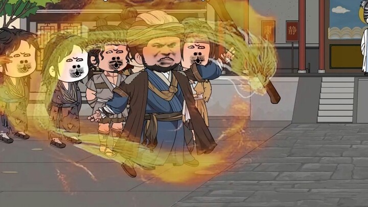 The 43rd episode of "Wu Xia".
